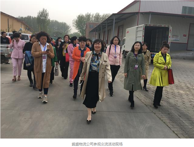 QQ截图20190430142255.png