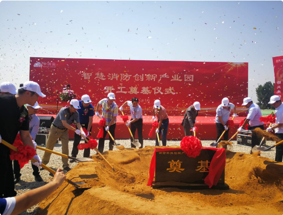 QQ截图20190705091137.png