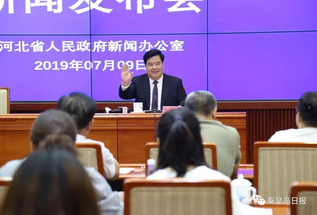 微信图片_20190710100131.jpg