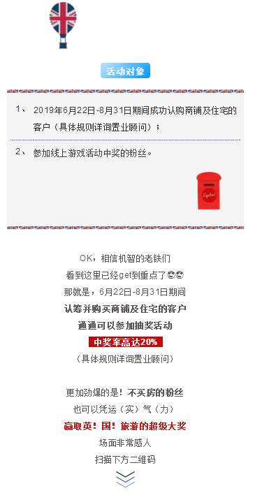 微信截图_20190805115909.png