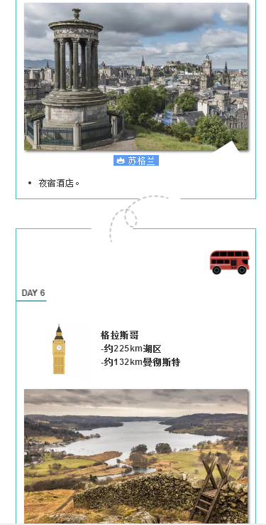微信截图_20190805120258.png
