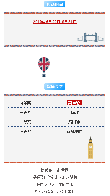 微信截图_20190805115851.png
