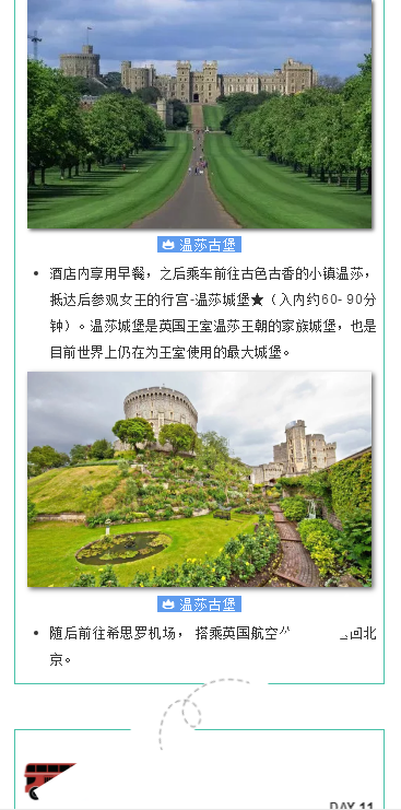 微信截图_20190805120613.png