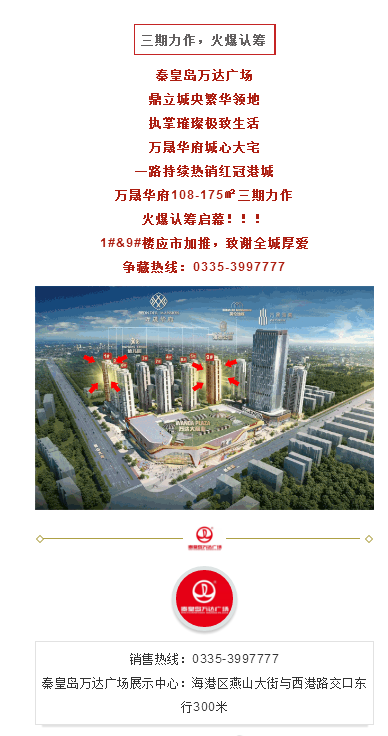微信截图_20190805120637.png