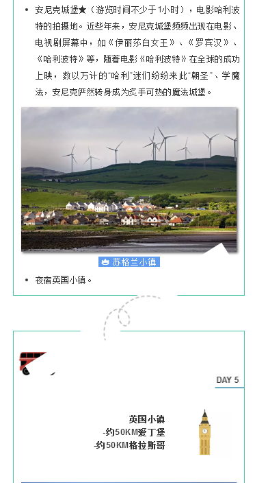 微信截图_20190805120214.png