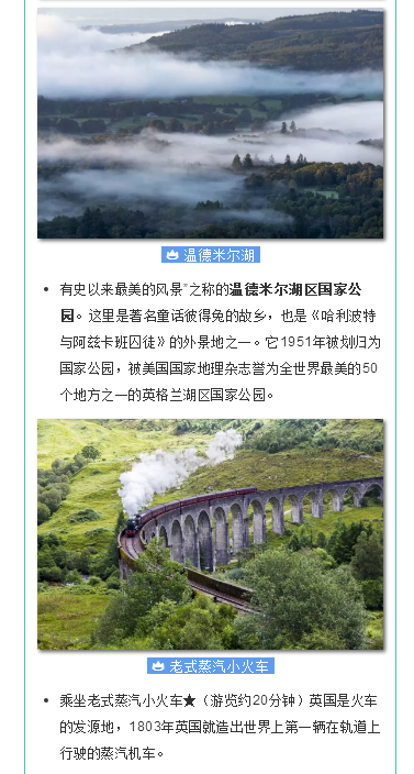 微信截图_20190805120308.png
