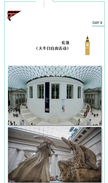 微信截图_20190805120553.png