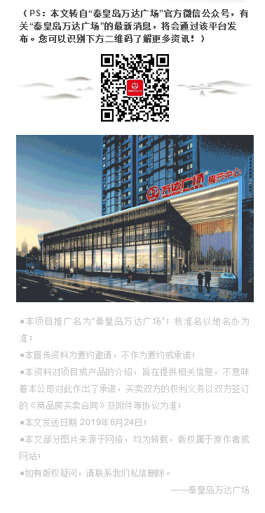 微信截图_20190805120651.png