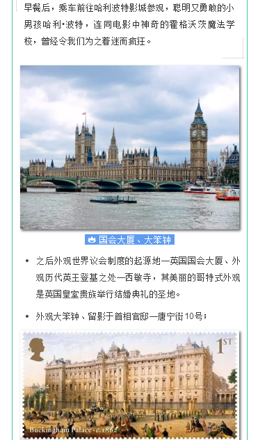 微信截图_20190805120508.png