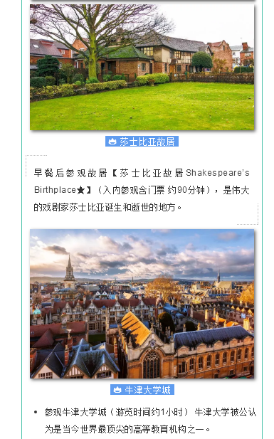 微信截图_20190805120347.png