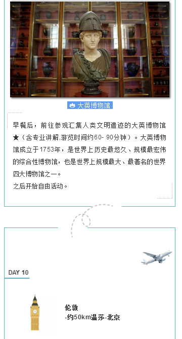 微信截图_20190805120603.png