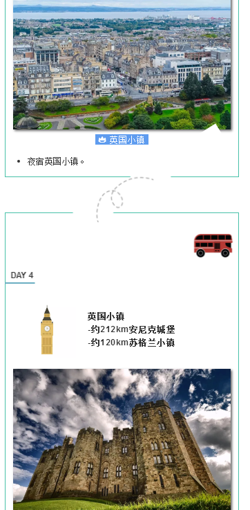 微信截图_20190805120200.png