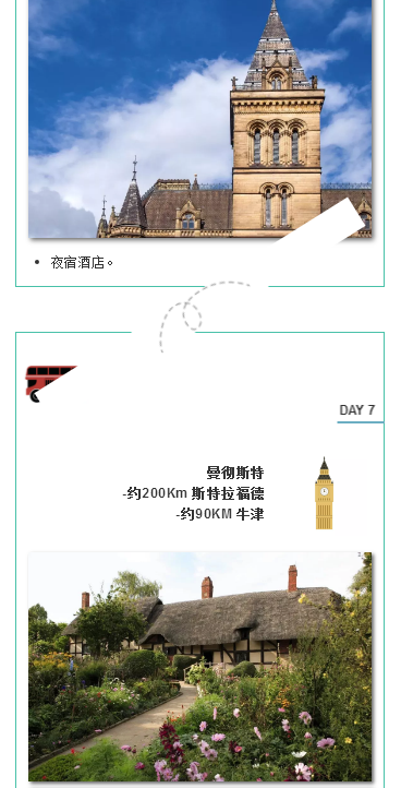 微信截图_20190805120334.png