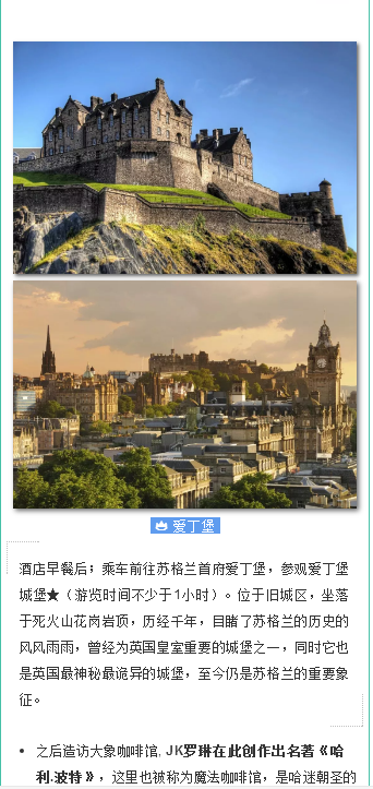 微信截图_20190805120226.png