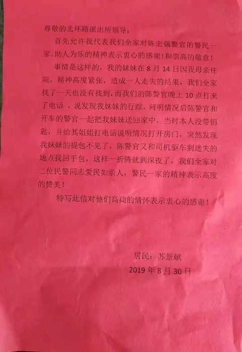 536e850004cf7c97ff67e6862886752.jpg