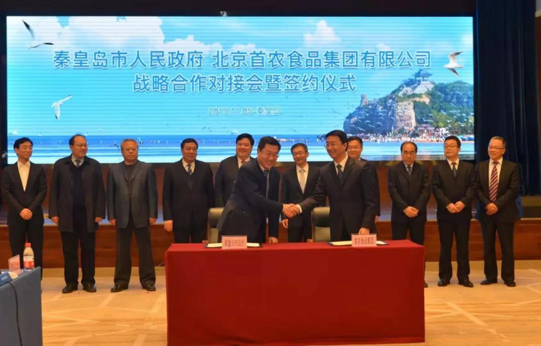 微信图片_20191106103358.jpg