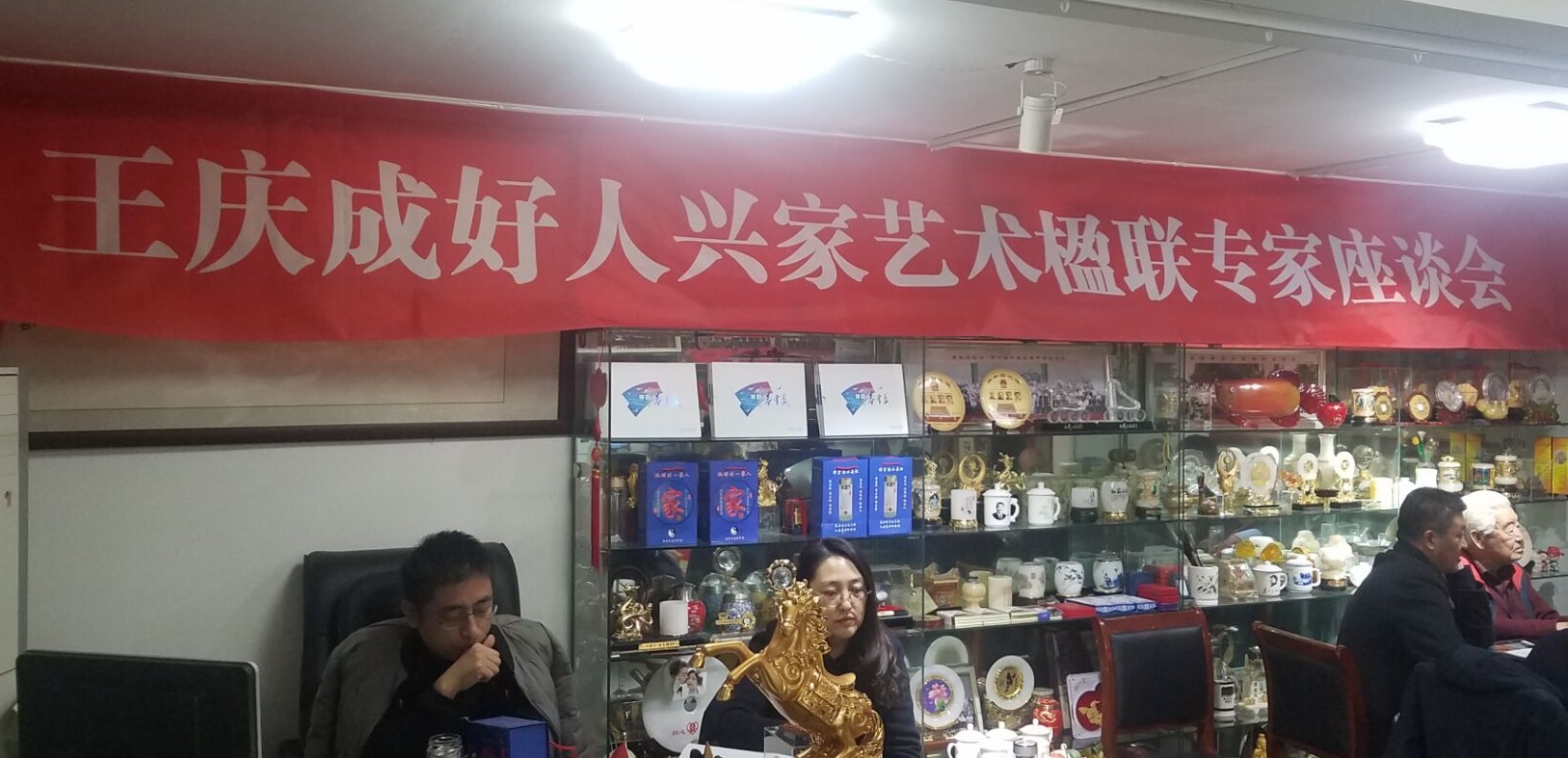 QQ图片20191220152054.jpg
