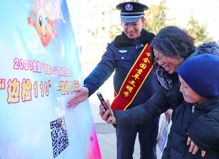 图片2.jpg